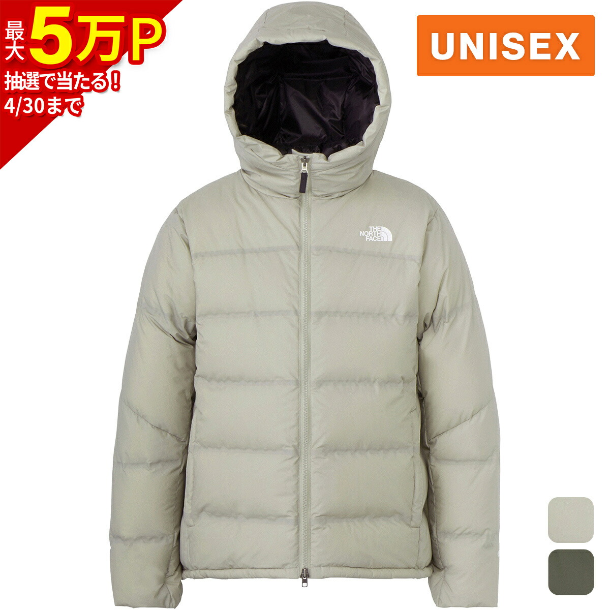 楽天市場】ノースフェイス ビレイヤーパーカの通販