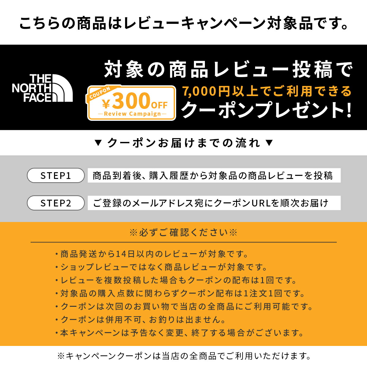楽天市場】ザ・ノース・フェイス ノースフェイス メンズ フライト