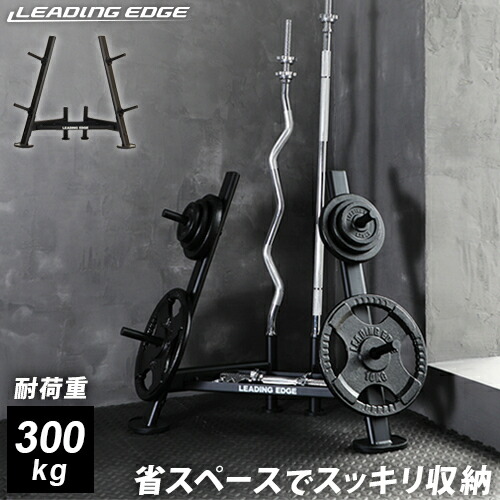 楽天市場】☆ポイント10倍！3/1〜3/10☆大型マシン ダンベル・バーベル