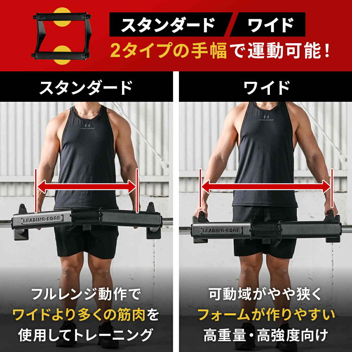 楽天市場】☆ポイント10倍！3/1〜3/10☆【楽天1位】ヘックスバー