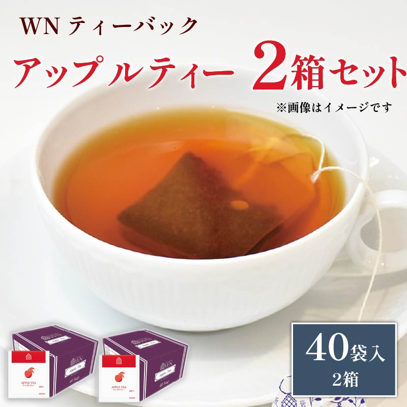 楽天市場】スパリチュアル アップルフルーツ キューティカクテル 118ml