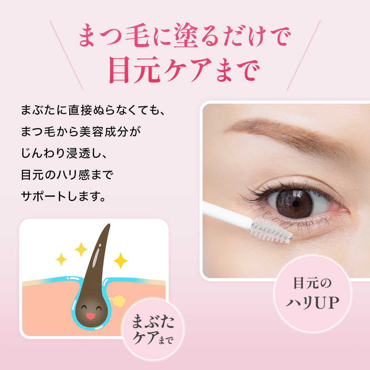 楽天市場】【10%OFF スーパーSALE限定】＼リニューアル／TWKシン アイ