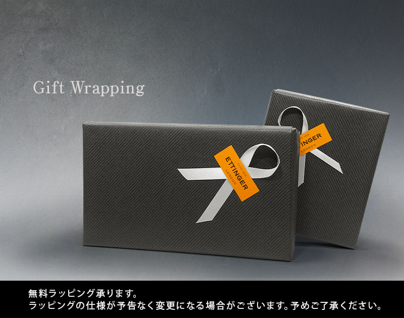 楽天市場】[ETTINGER社公認正規販売店]エッティンガー / ETTINGER