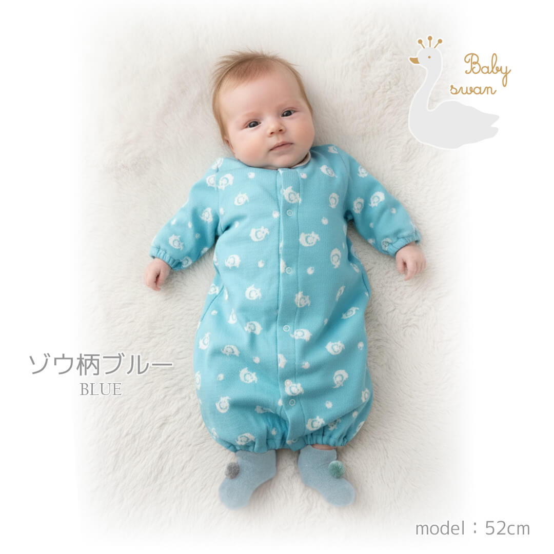 楽天市場】【最大10％OFFクーポン 3/4 20:00〜】 日本製 ロンパース