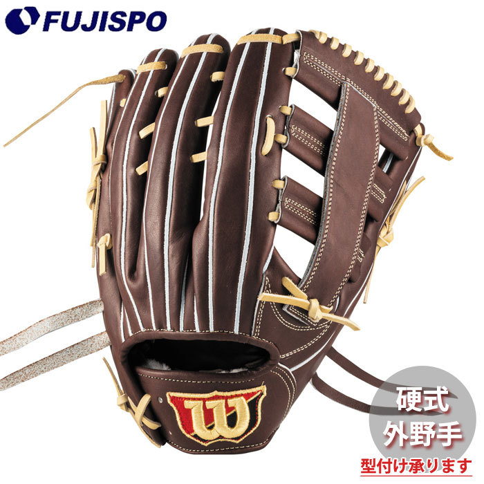 楽天市場】ウィルソン 外野 硬式グローブ（野球・ソフトボール