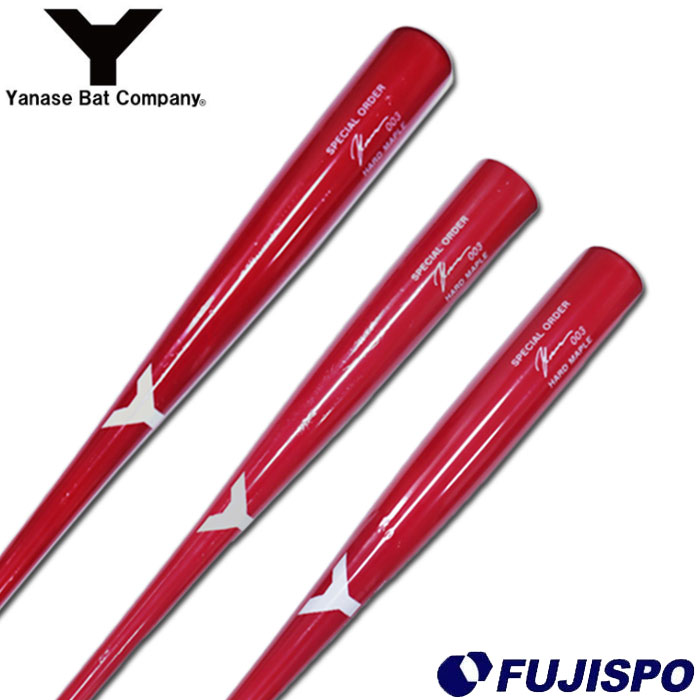 楽天市場】ヤナセ 母の日モデル トレーニングバット YANASE BAT
