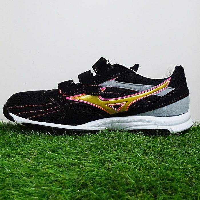 楽天市場】ミズノ ミズノプロ オーダー トレーニングシューズ フジスポ