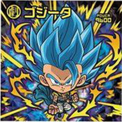 楽天市場】ドラゴンボール 超戦士シールウエハースZ W12-21 ゴジータ