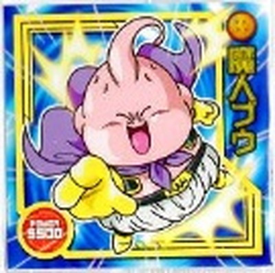 楽天市場】ドラゴンボール 超戦士シールウエハースZ W4-04 魔人ブウ N