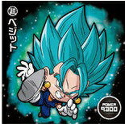 楽天市場】ドラゴンボール 超戦士シールウエハースZ W11-08 ベジット