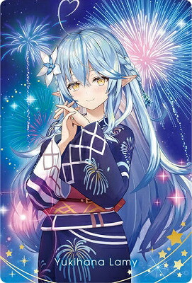 楽天市場】27 雪花ラミィ(2628968)ホロライブ ウエハース3 : フルアヘッド