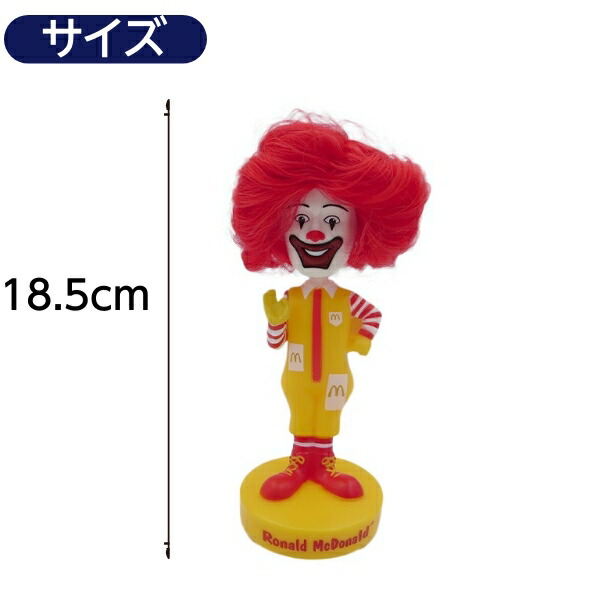 楽天市場】マクドナルド フィギュア ロナルド ピエロマスコット