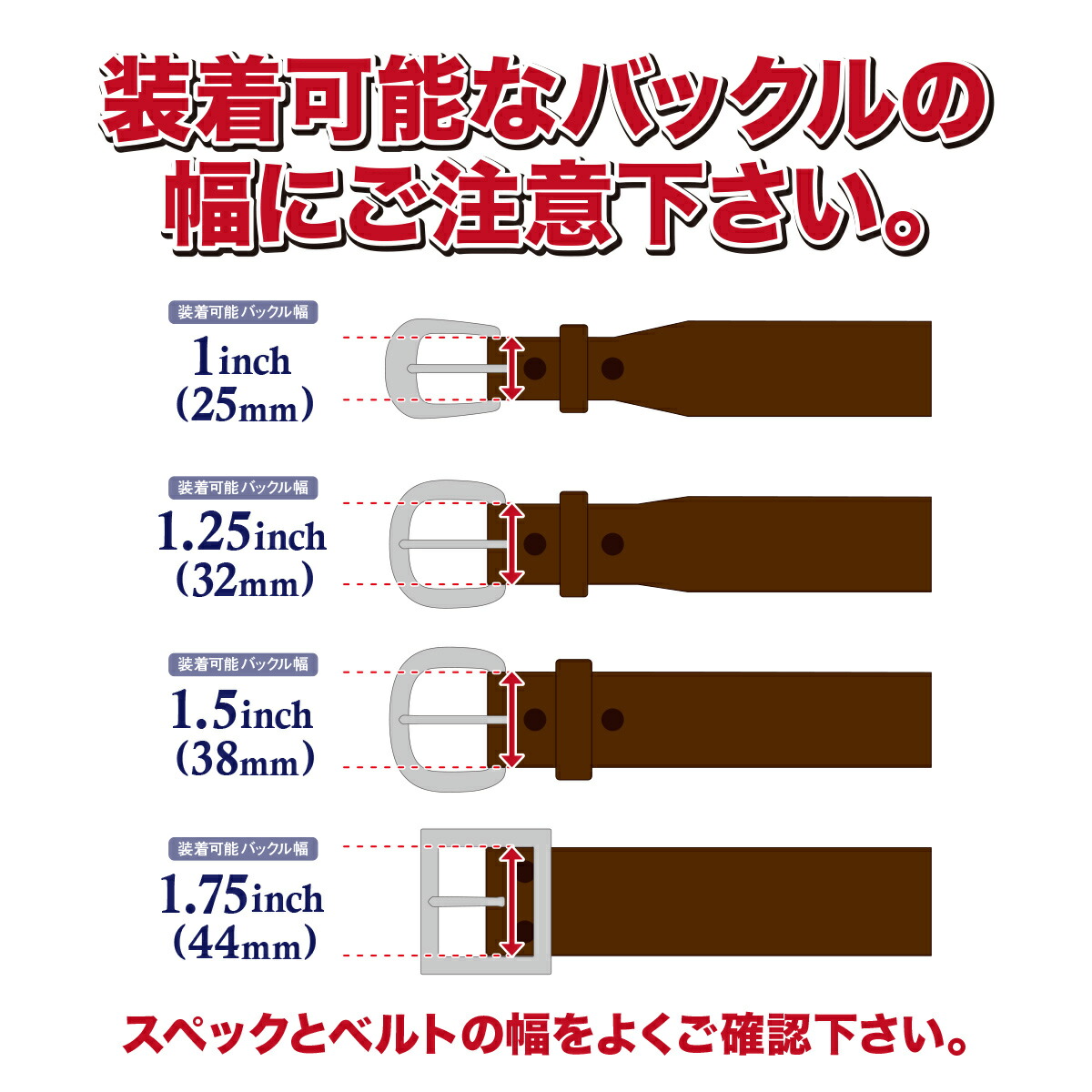♡Fb左1014 ボクシング アマチュア ベルト バックル 22点まとめ ♡Fb左