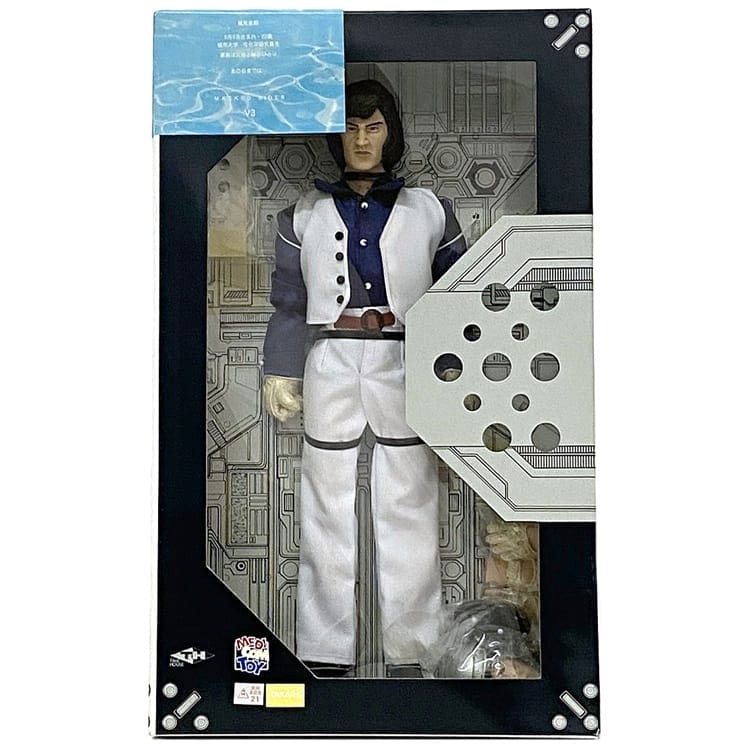 楽天市場】フィギュア 仮面ライダー V3 風見志郎 R-A-H 108 ec-23279