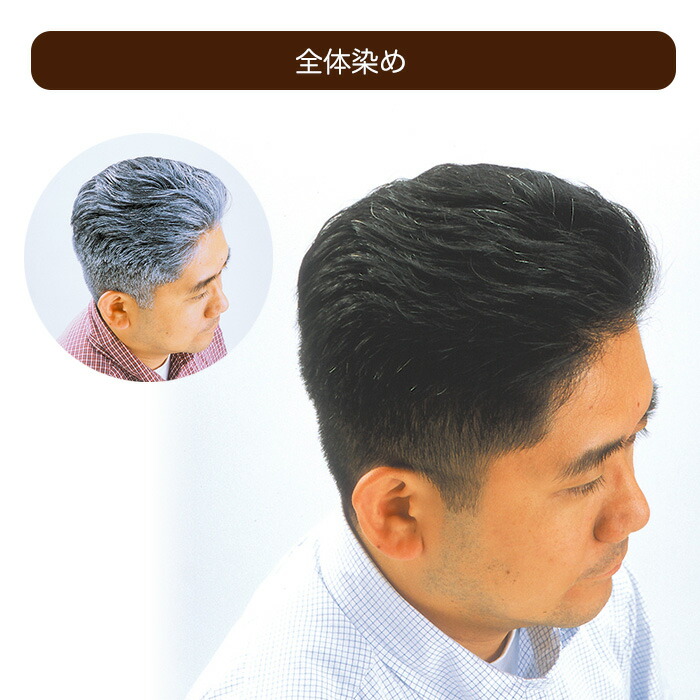 楽天市場】＼1日は店内全品10％OFFクーポン！／ サンカラーマックス