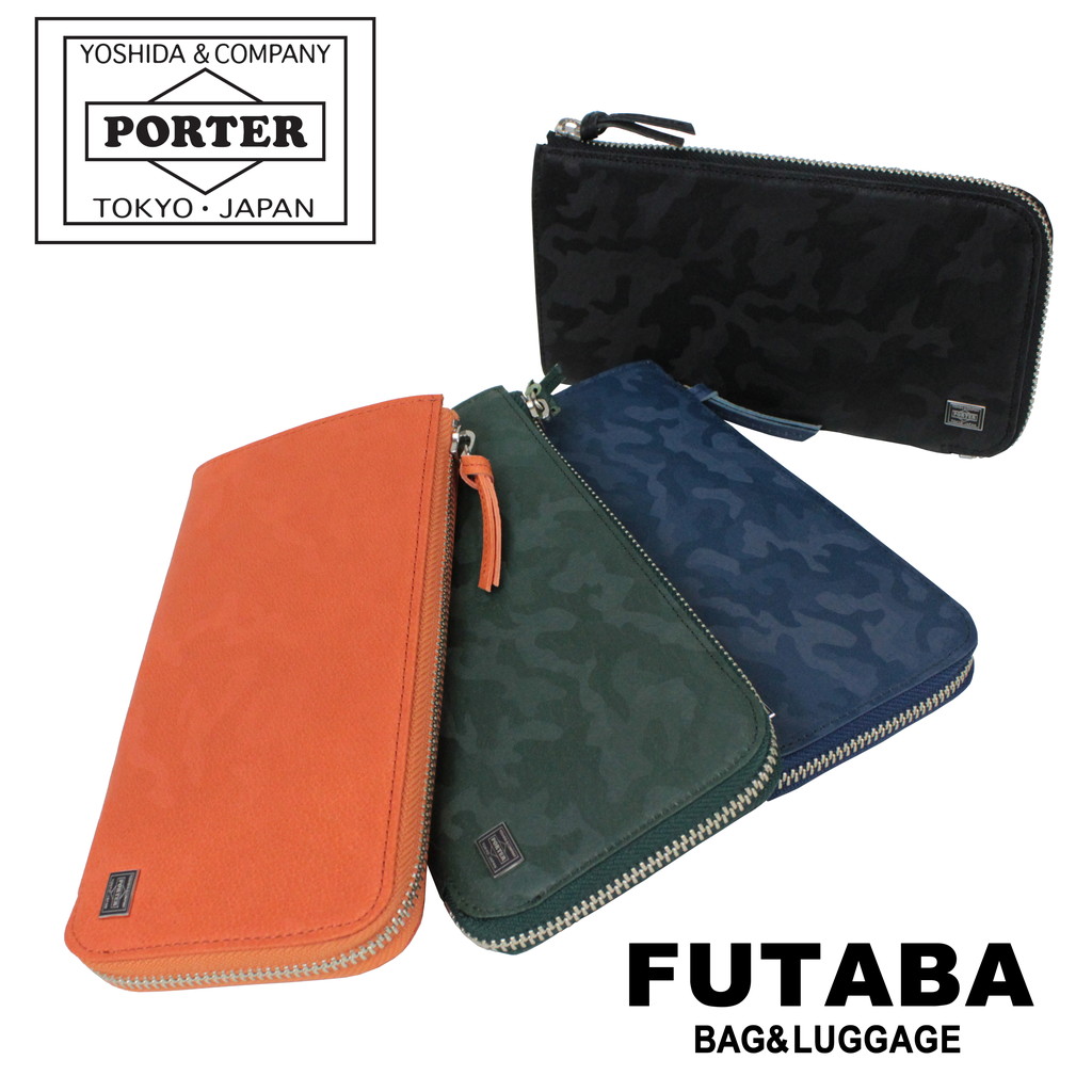 楽天市場】ポーター ワンダー ロングウォレット 342-06033 10 ブラック