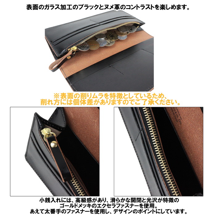 楽天市場】ポーター フィルム ロングウォレット 187-01350 10 ブラック
