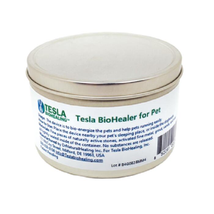 楽天市場】MedBed テスラ メドベッド ペット用 1個 メゾベット バイオ