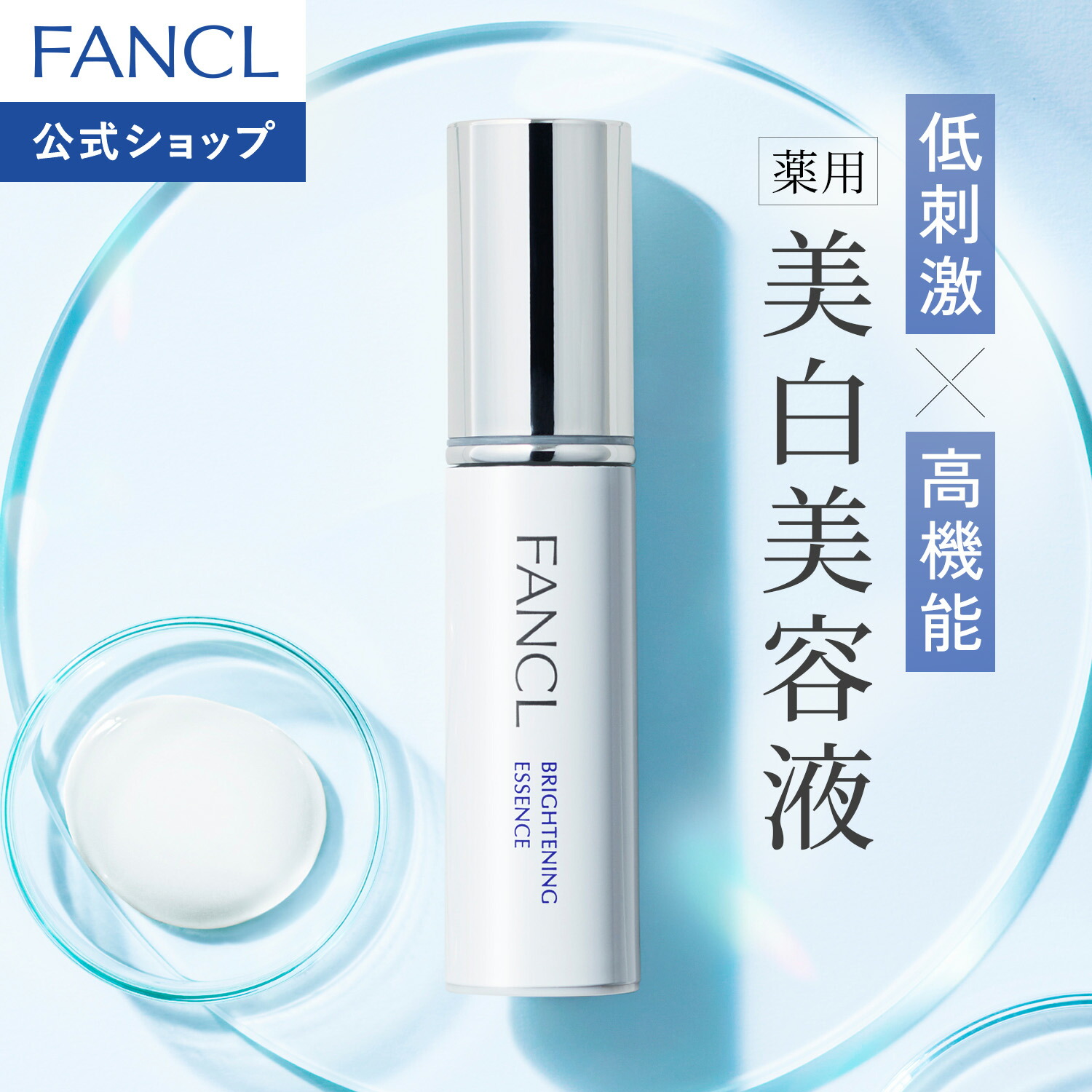 楽天市場】【ポイント5倍 3/4(水) 20:00〜3/11(水) 1:59まで