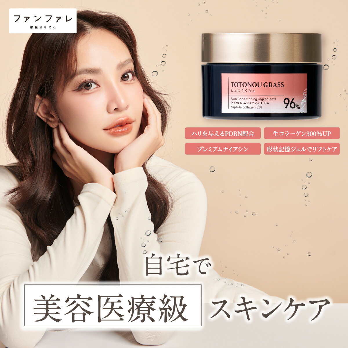 楽天市場】ノベルティ＆エントリーでP20倍 1000円OFFクーポン配布