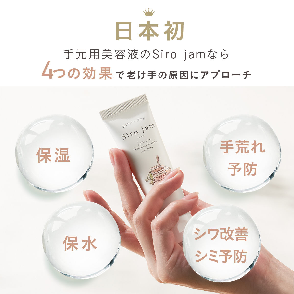 楽天市場】ノベルティ＆エントリーでP20倍☆ 【 ギフトボックス 入り