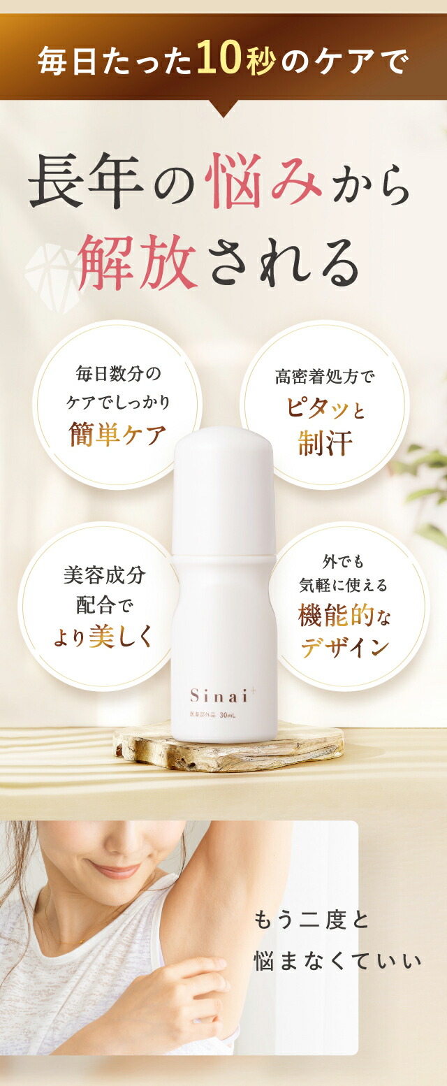 楽天市場】本日限定☆最大1万Pプレゼント！ 【公式】 リニューアル