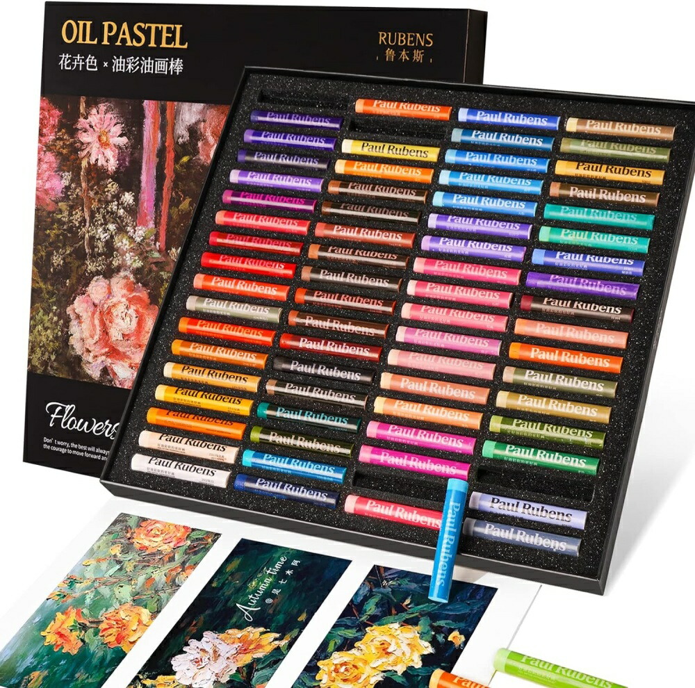 楽天市場】「送料無料」Paul Rubens オイルパステル 72色 セット