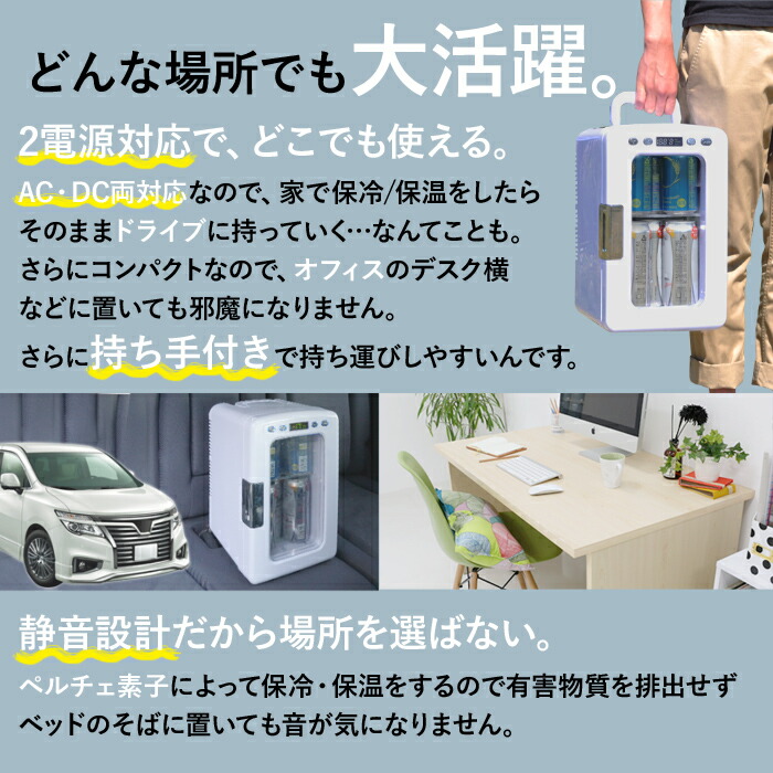 楽天市場】＼2点500円OFFクーポン有／11日 1:59まで 【 1年保証