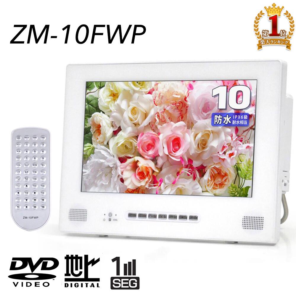 ZMG0110レメディメーカーRS-2＋DVD ZMG0110レメディメーカーRS-2＋DVD