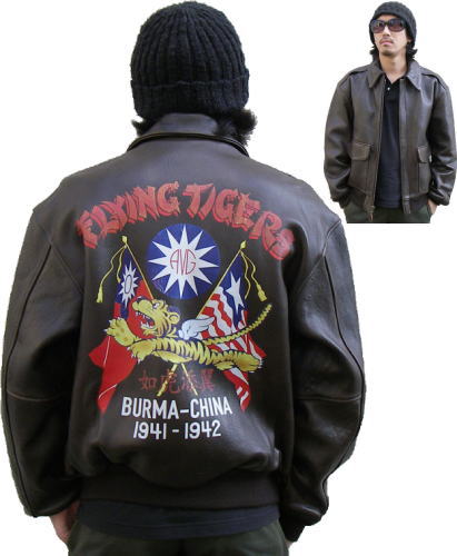 楽天市場】革ジャン メンズ ラムレザー A-2タイプ 本革 レザー