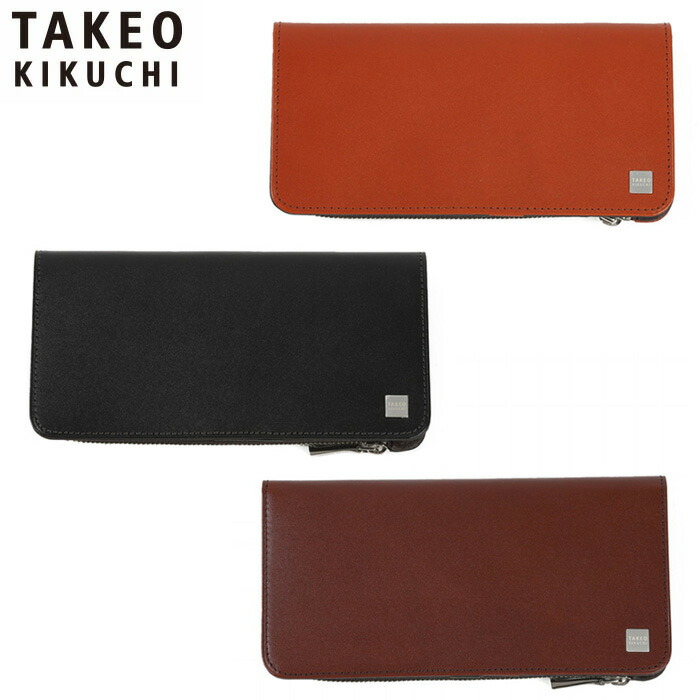 楽天市場】タケオキクチ 181615の通販