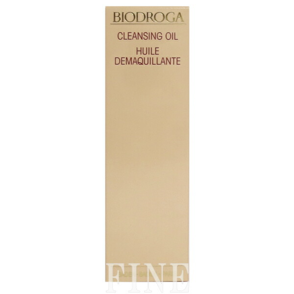 楽天市場】ミキプルーン BIODROGA ビオドラガ クレンジングオイル