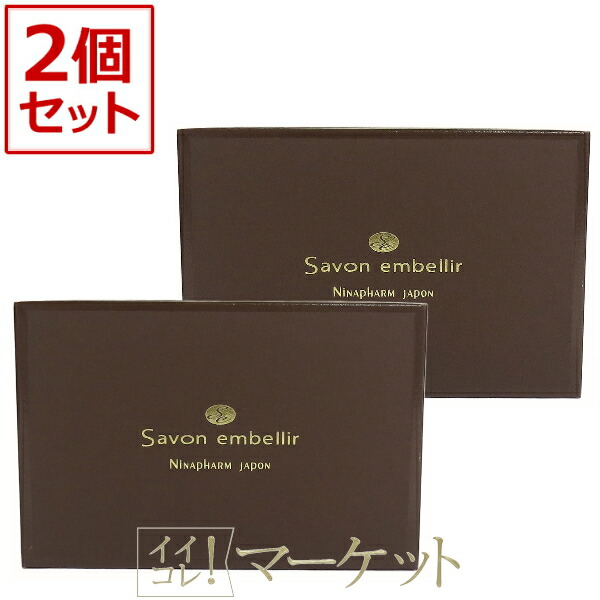 楽天市場】ニナファームの通販