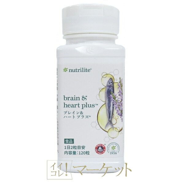 楽天市場】ティエンズ ピュア グレインズ ダイエット Plus 300g 賞味