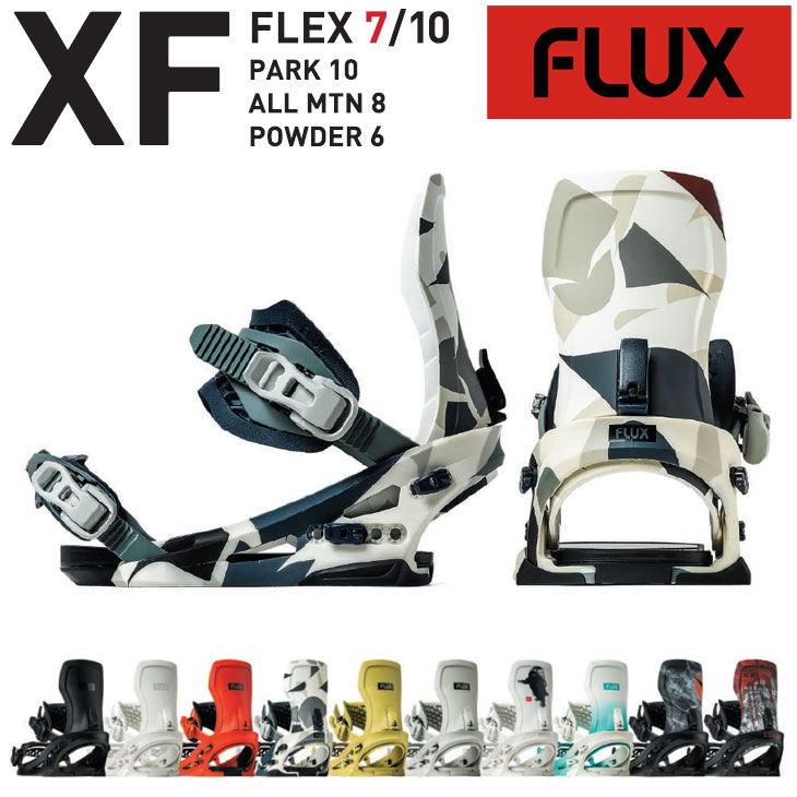 楽天市場】flux ビンディング xf 20-21（ブランドフラックス（FLUX