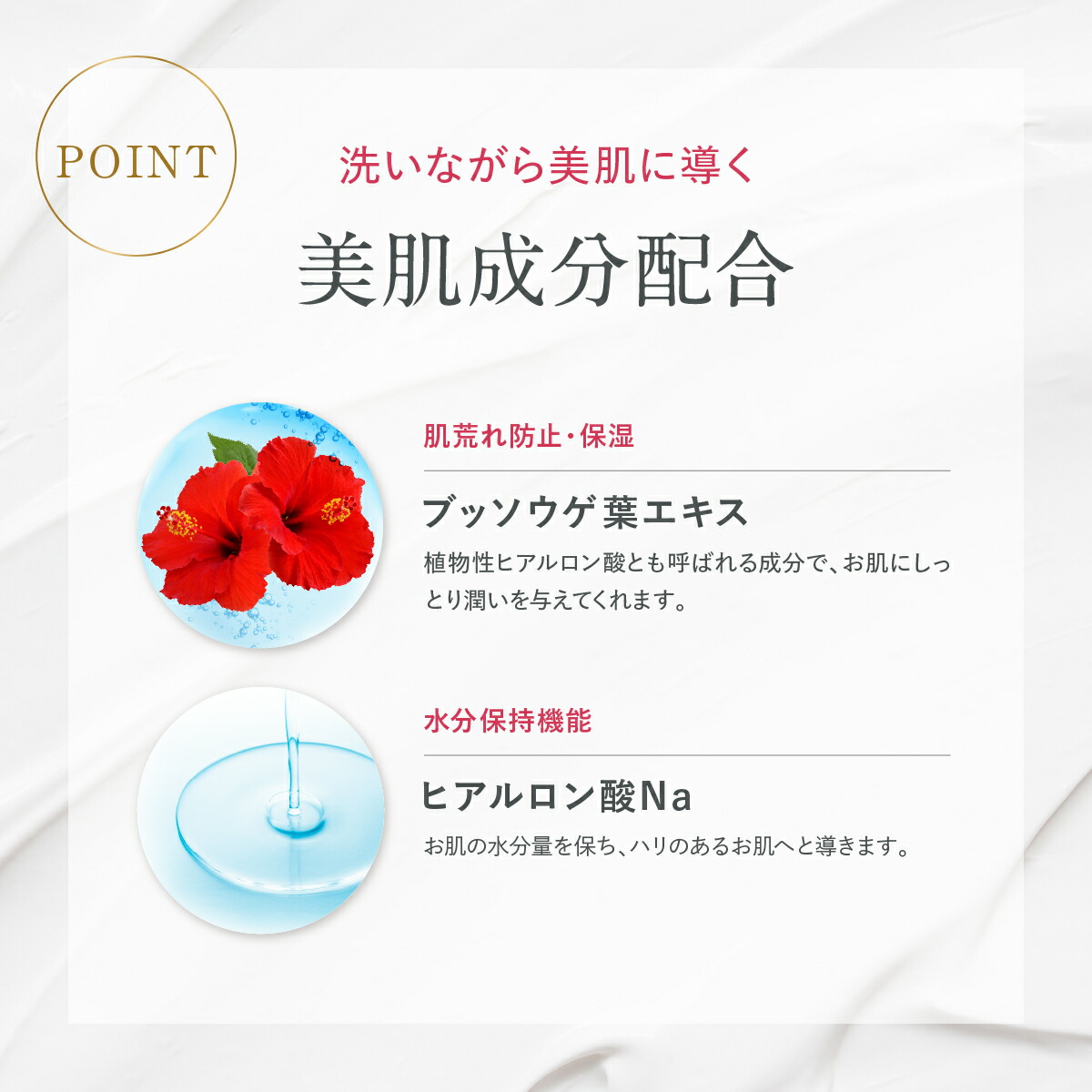 楽天市場】【フルリ 公式】楽天限定セットB クリアゲルクレンズ150g