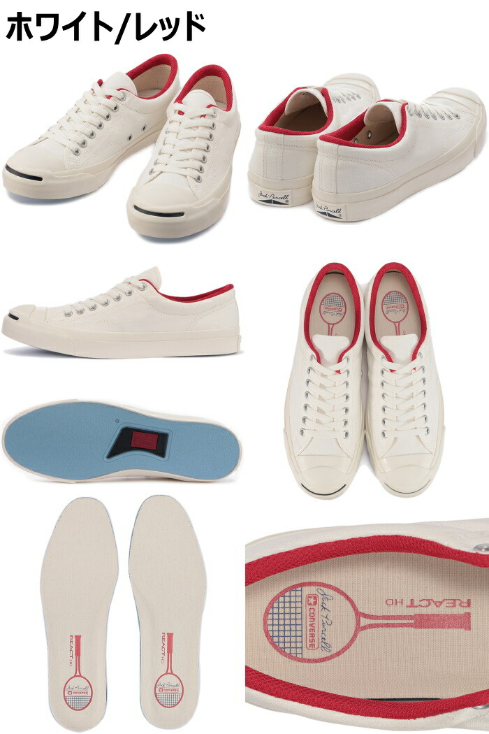 楽天市場】○○ 【SALE：30％OFF】 CONVERSE JACK PURCELL TW RH