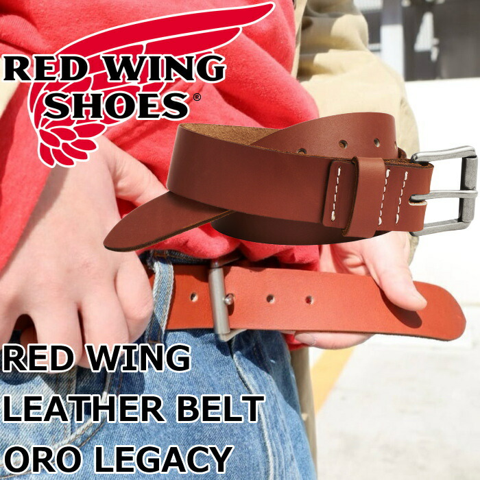 楽天市場】RED WING LEATHER BELT レッドウィング ベルト ORO LEGACY
