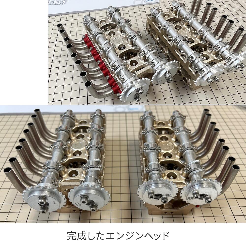 楽天市場】V8DOHCエンジン模型 エンジン 組立 エンジン模型キット 金属