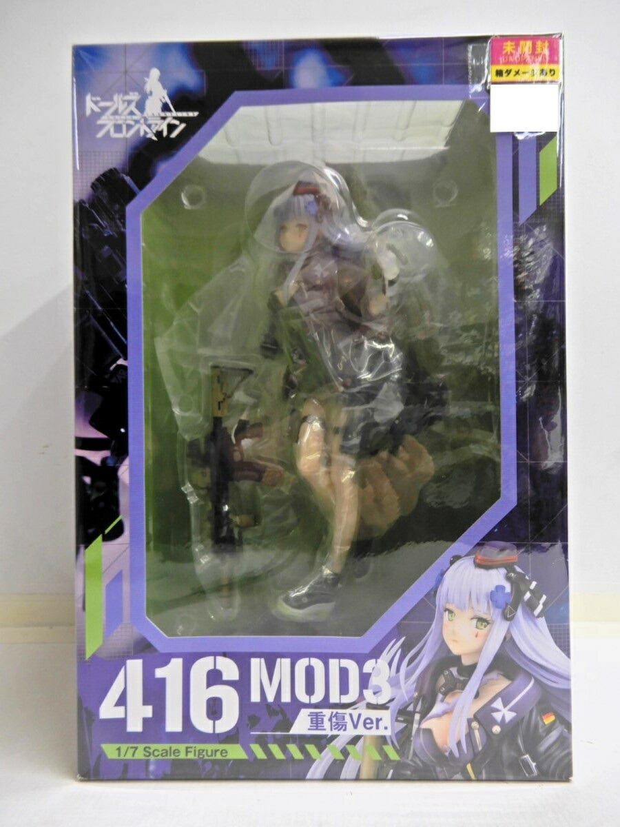 楽天市場】Phat!/ファット・カンパニー グッドスマイルカンパニー