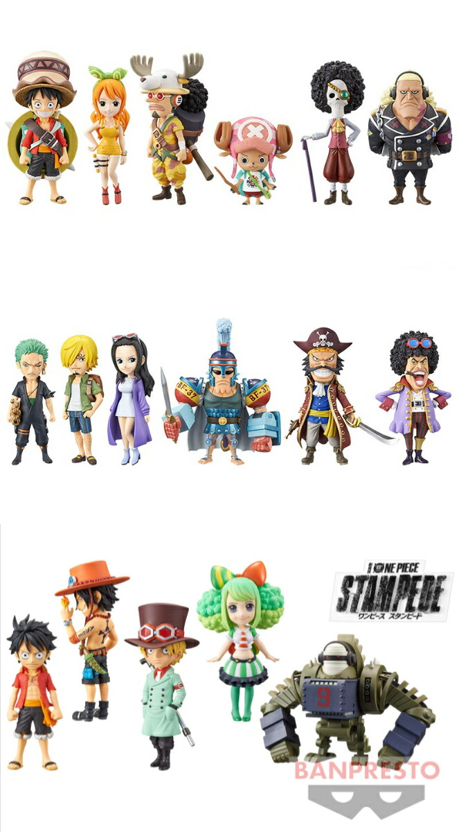 未開封 ワンピース WCF ワーコレ スタンピード 24種 コンプ ☆中身未