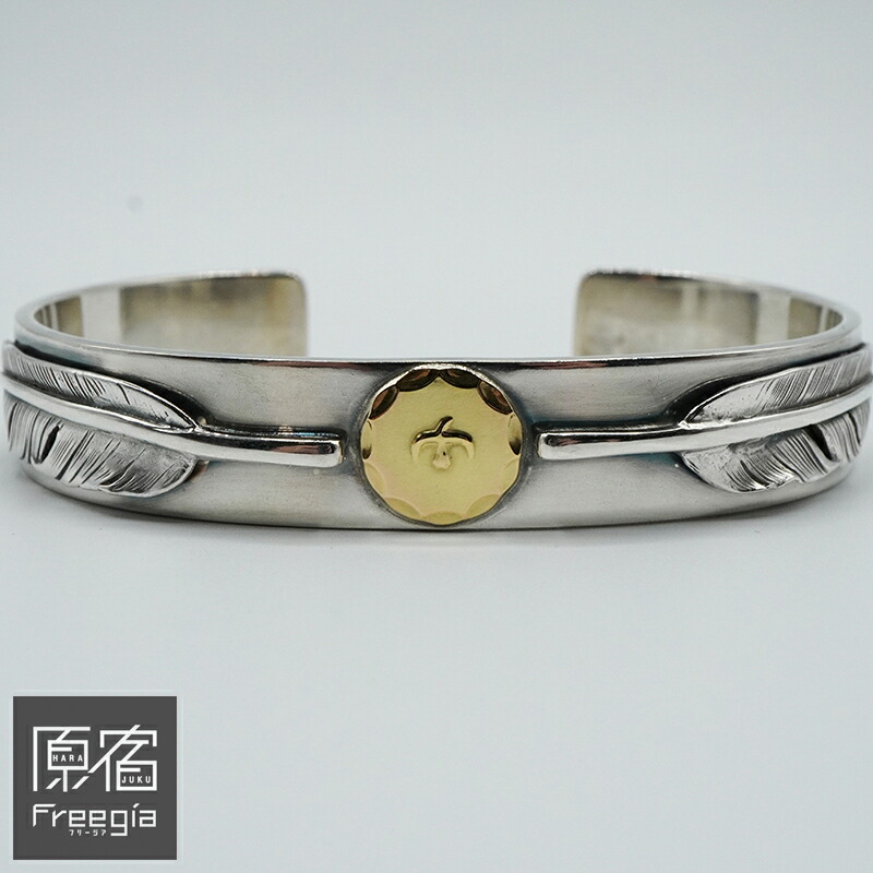 楽天市場】ゴローズ goro's 原宿フリージア シルバーダブルフェザー付