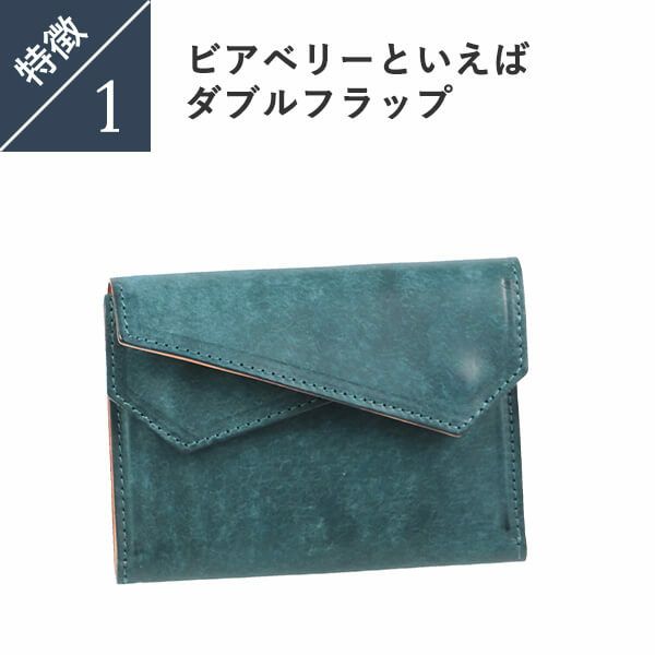 楽天市場】財布 メンズ レディース 革 レザー ビアベリー Coupe クーペ