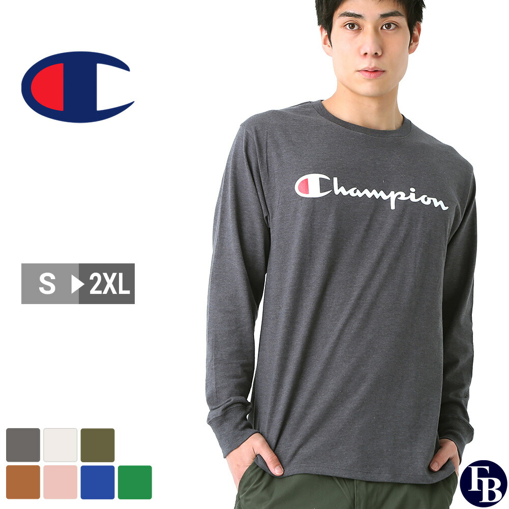 楽天市場】チャンピオン ロンT メンズ 長袖Tシャツ Champion プリント