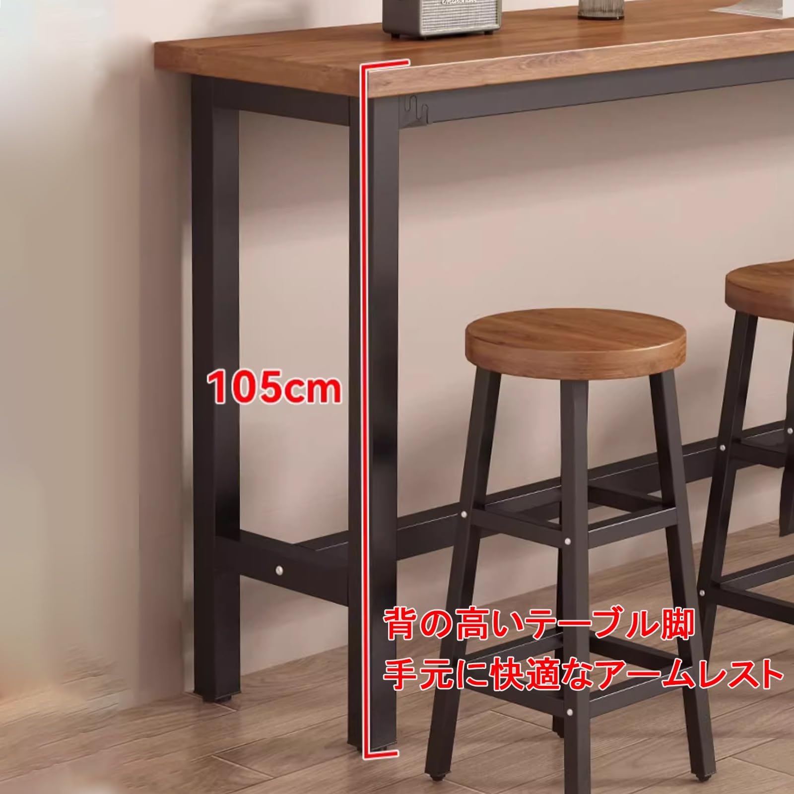 楽天市場】『ポイント3倍!2月限定!』カウンターテーブル テーブル バー