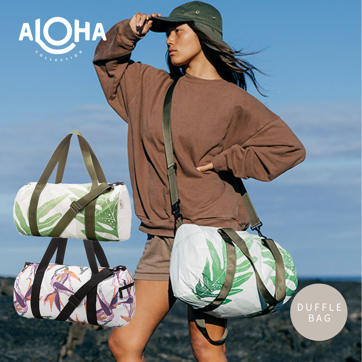 楽天市場】アロハコレクション ダッフルバッグ バッグ 撥水 ショルダー