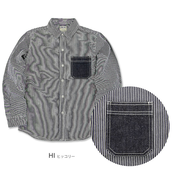 楽天市場】児島ジーンズ (KOJIMA GENES) デニム ヒッコリー ワーク