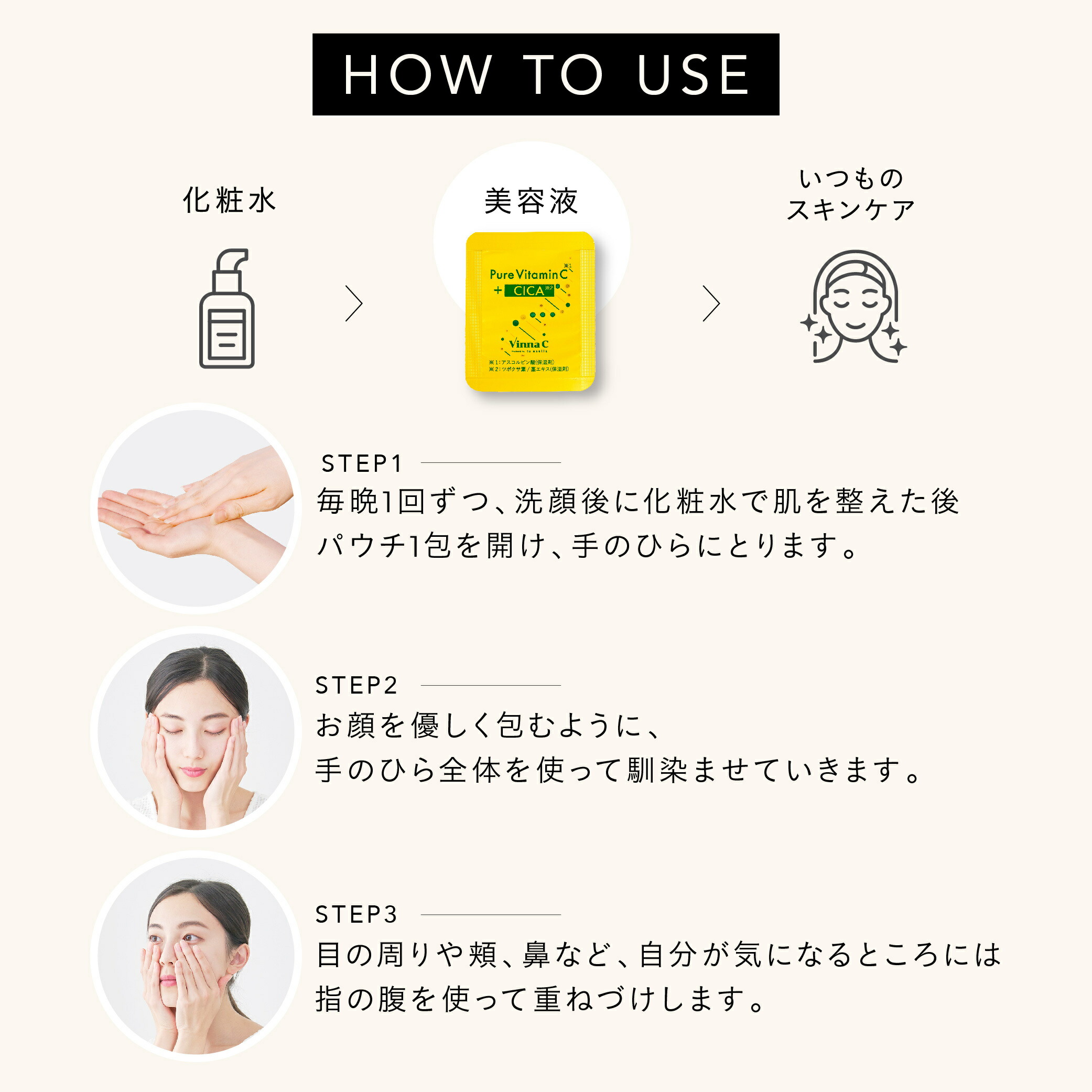 楽天市場】□最大10%OFF(定期便除く)□4日20時~【 楽天1位 美容液