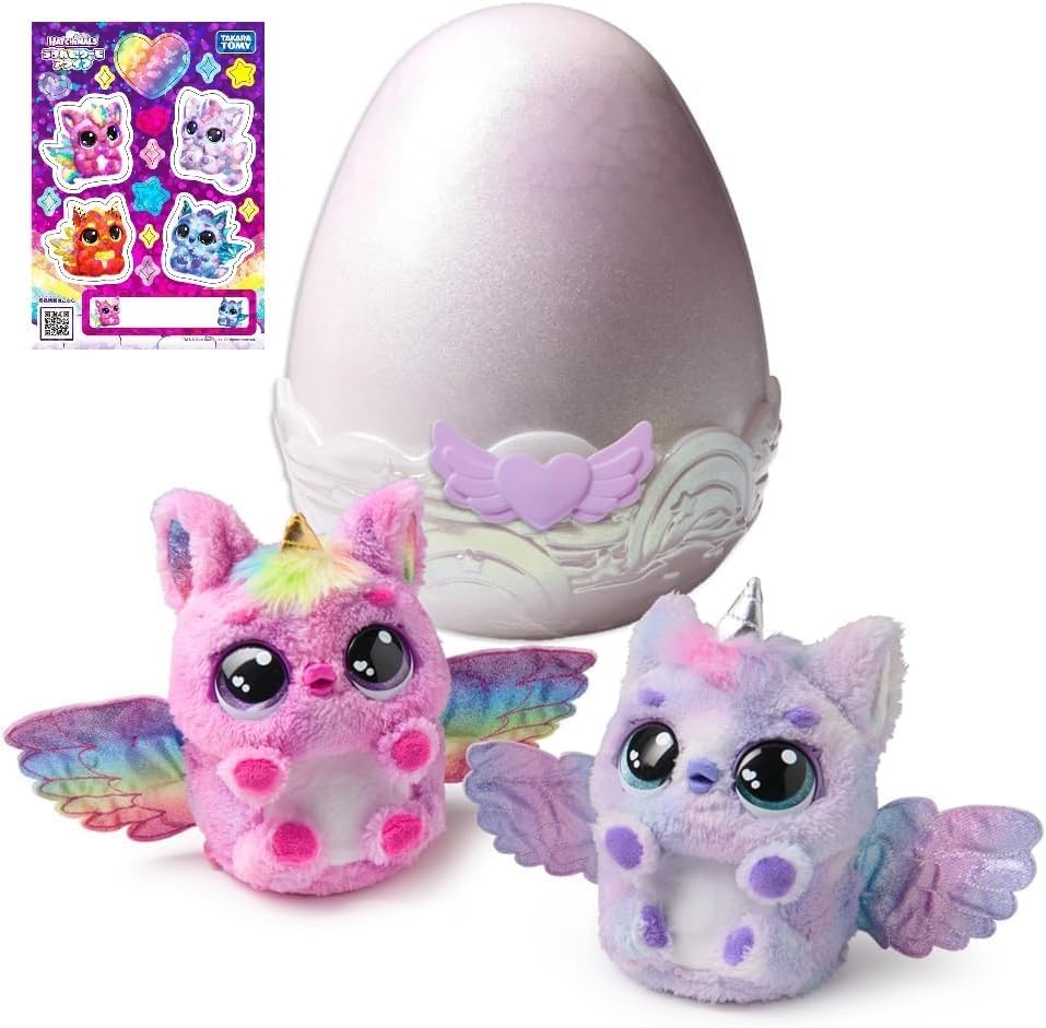 楽天市場】【送料無料!】 うまれて! ウーモ アライブ ドラグル