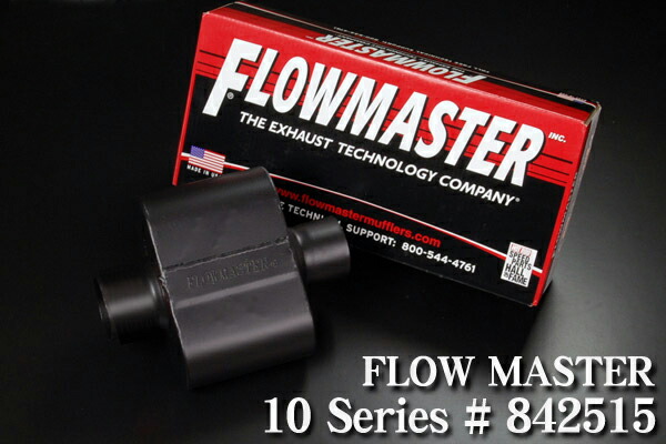 楽天市場】サバーバン マフラーの通販